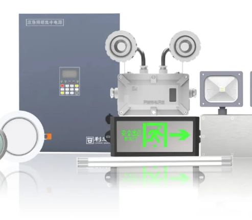 應(yīng)急疏散指示系統(tǒng)